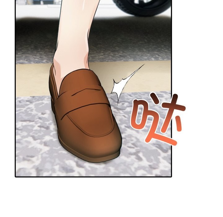 夫妇游戏第34話