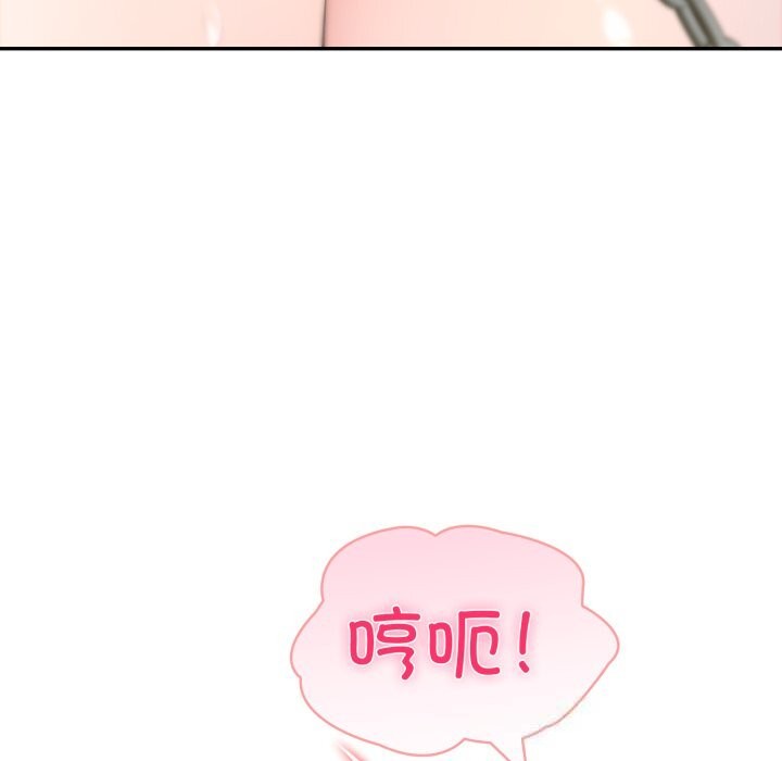 夫妇游戏第34話