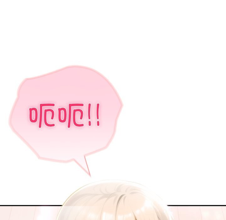 夫妇游戏第34話