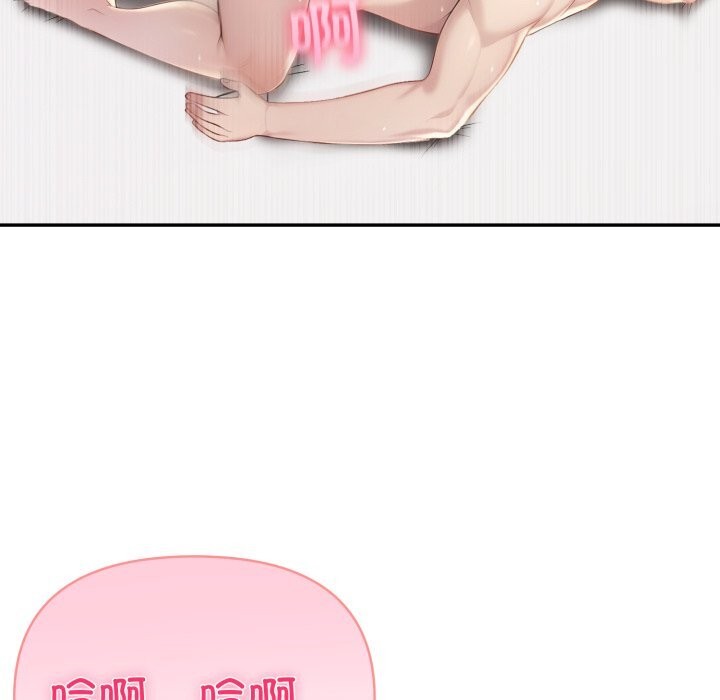 夫妇游戏第34話