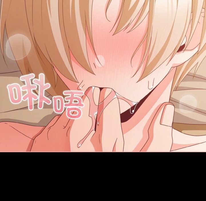 幸福来得太突然第30話