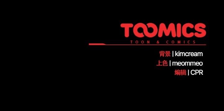 幸福来得太突然第30話