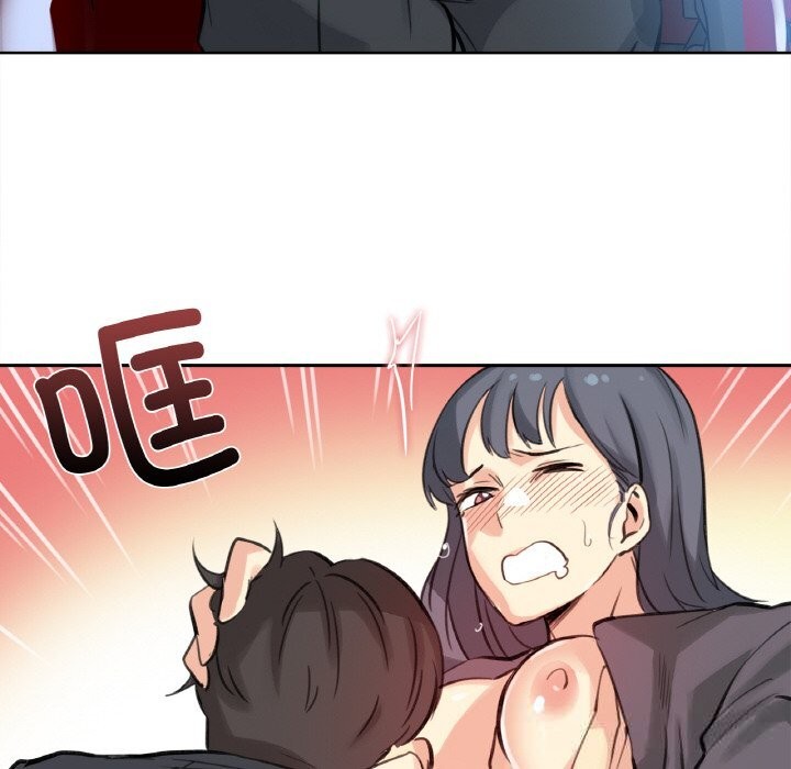 爸爸也疯狂第16話