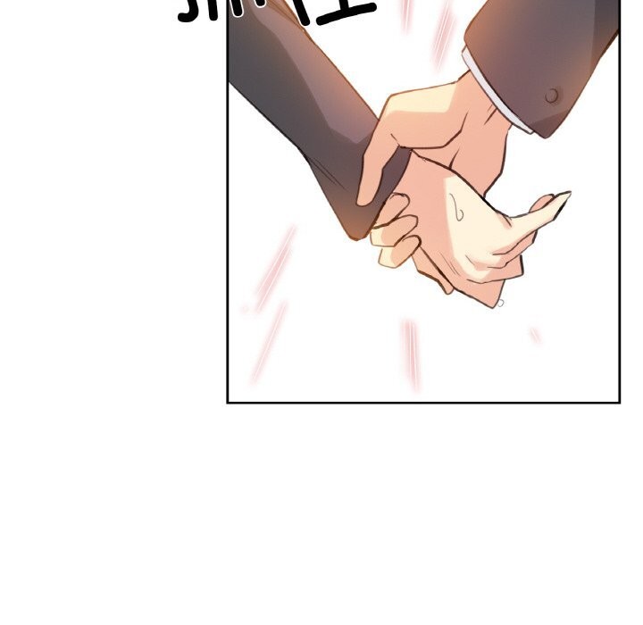 爸爸也疯狂第16話