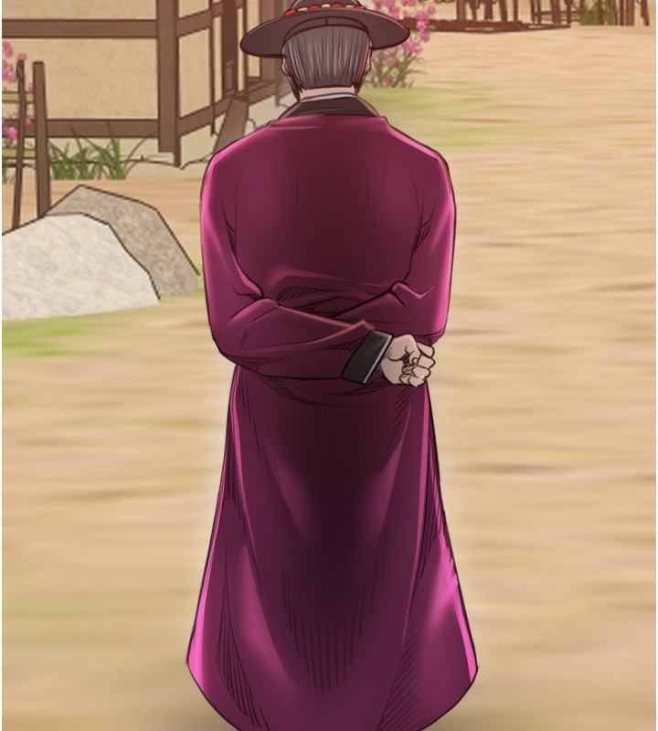 最强家丁第44話-讓我懷孕♥︎