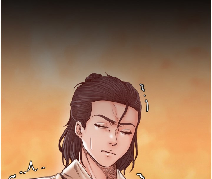 最强家丁第44話-讓我懷孕♥︎