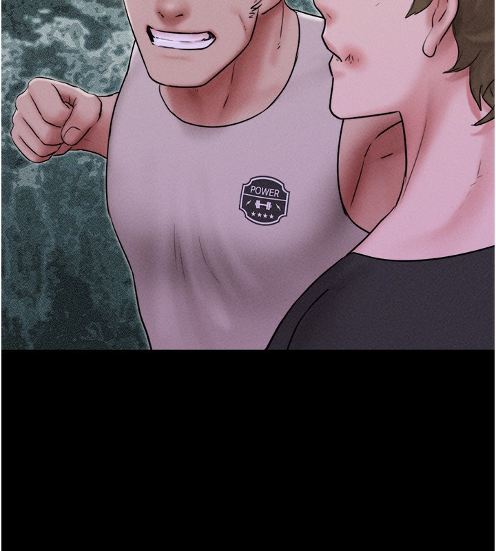 韶恩第56話-赤裸裸的真相