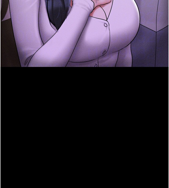 韶恩第56話-赤裸裸的真相