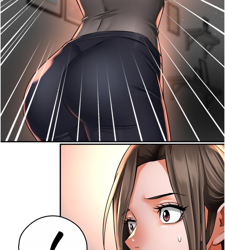 痒乐多阿姨第68話-崇仁由我來守護!