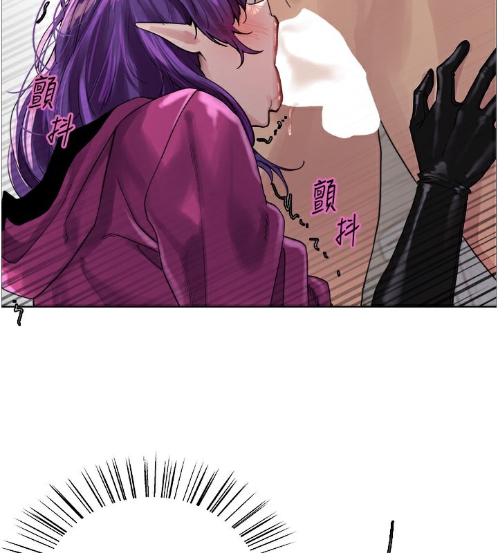 色輪眼第2季第80話-無意間成癮的銷魂肉棒