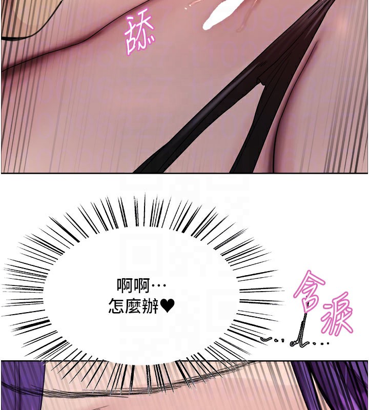 色轮眼第2季第80話-無意間成癮的銷魂肉棒