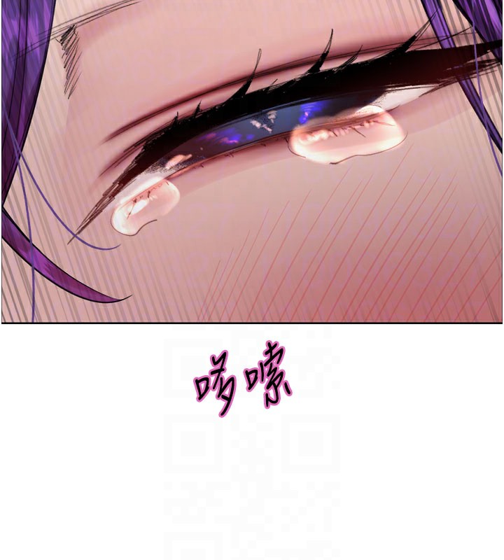 色轮眼第2季第80話-無意間成癮的銷魂肉棒