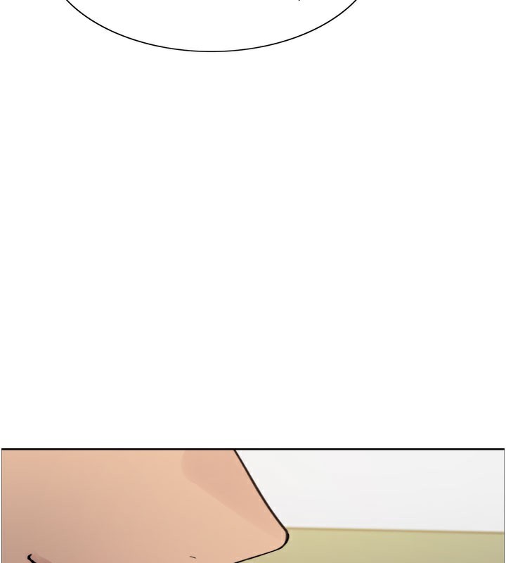 色輪眼第2季第80話-無意間成癮的銷魂肉棒