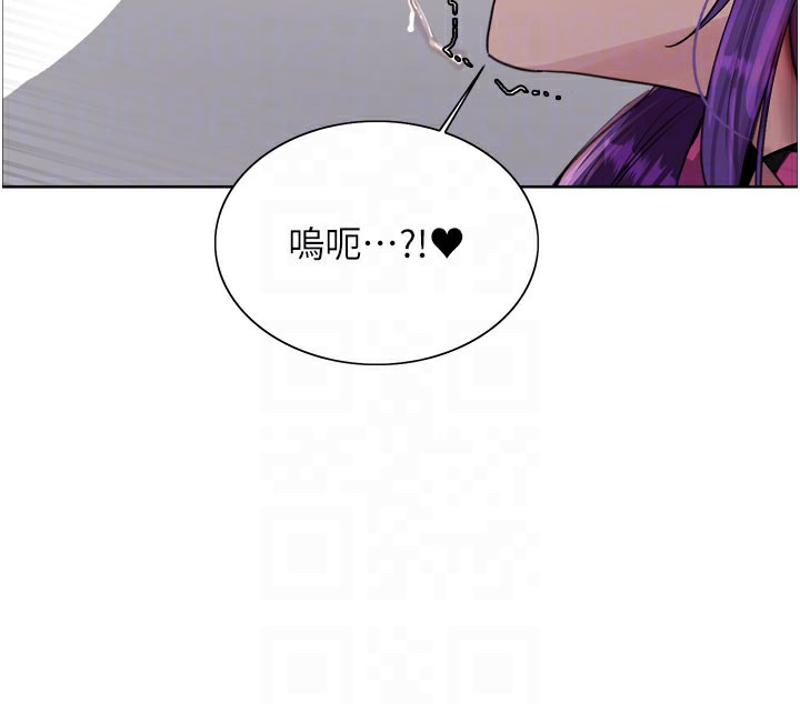 色轮眼第2季第80話-無意間成癮的銷魂肉棒