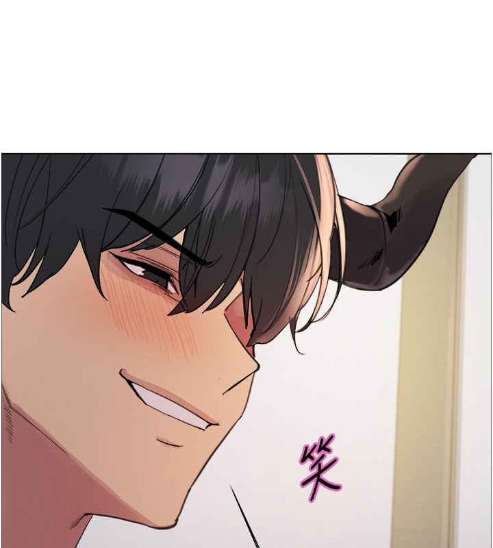 色輪眼第2季第80話-無意間成癮的銷魂肉棒