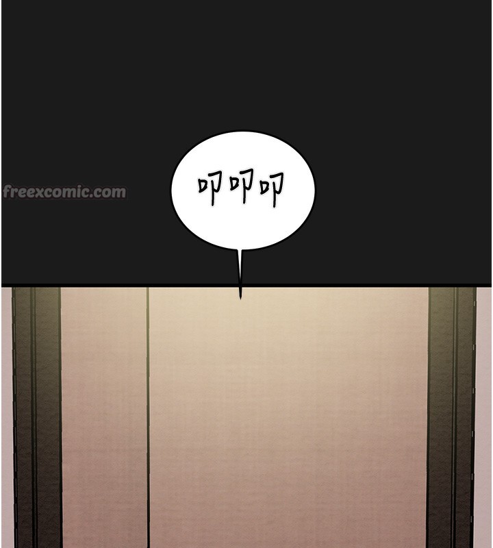 掠夺行动第62話-我們在床上真合拍!