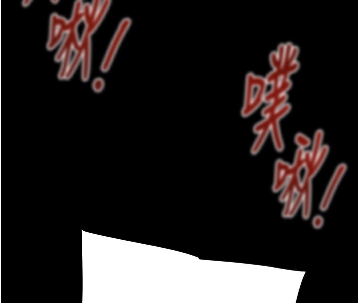 掠夺行动第62話-我們在床上真合拍!