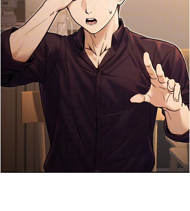 公務員的桃色副業第24話-請你當我的男主角