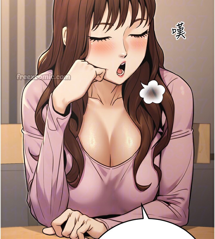 公务员的桃色副业第24話-請你當我的男主角