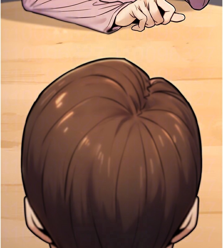 公务员的桃色副业第24話-請你當我的男主角