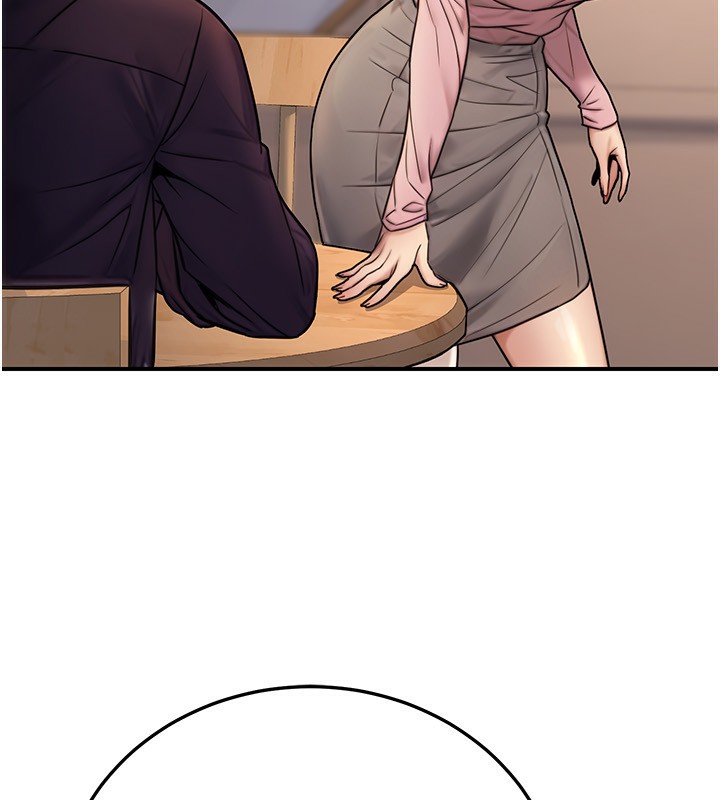 公务员的桃色副业第24話-請你當我的男主角