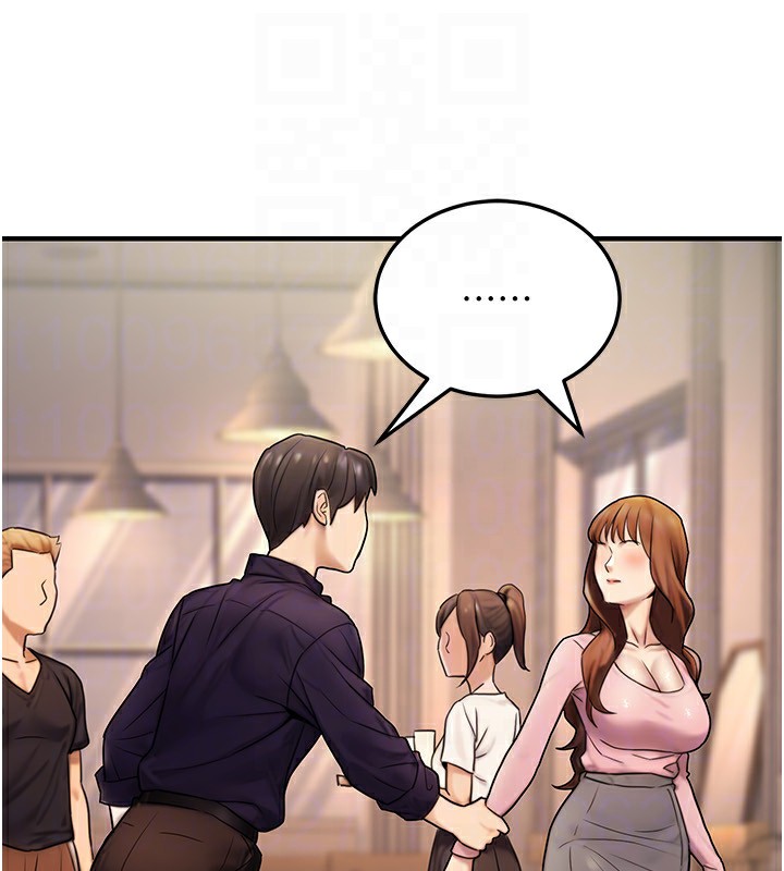 公务员的桃色副业第24話-請你當我的男主角