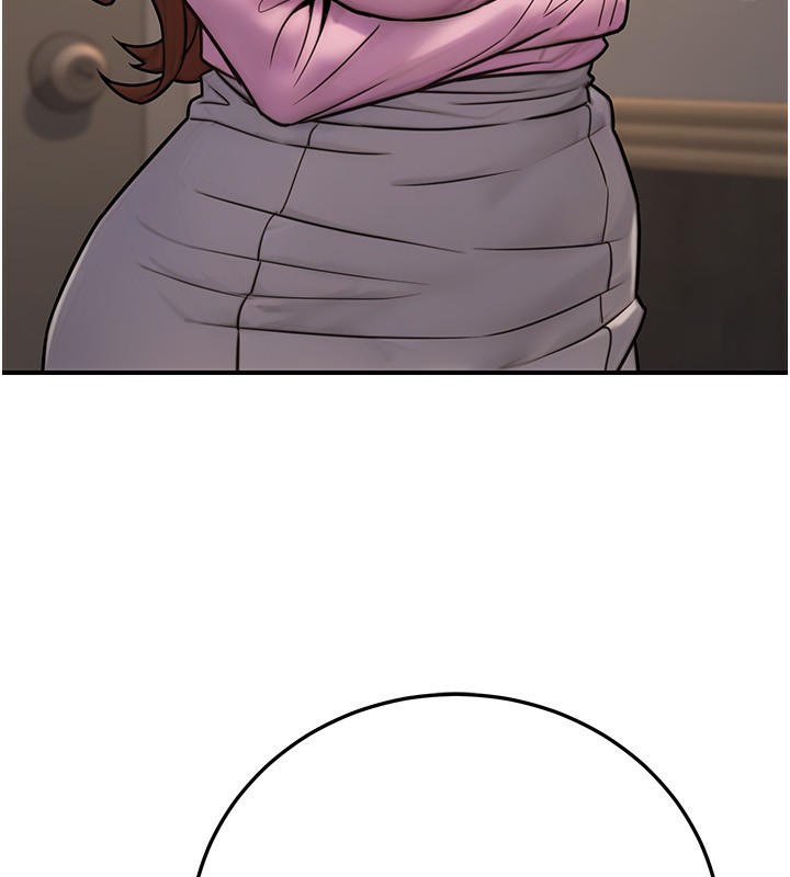 公务员的桃色副业第24話-請你當我的男主角