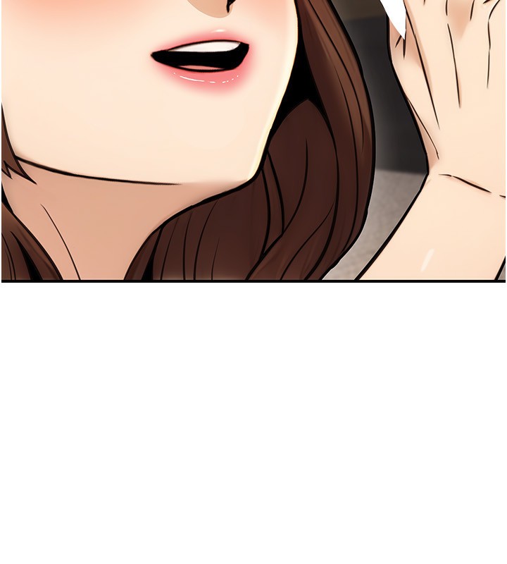 公务员的桃色副业第24話-請你當我的男主角