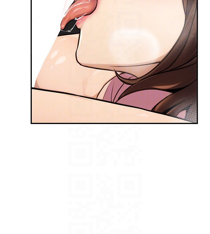 公务员的桃色副业第24話-請你當我的男主角