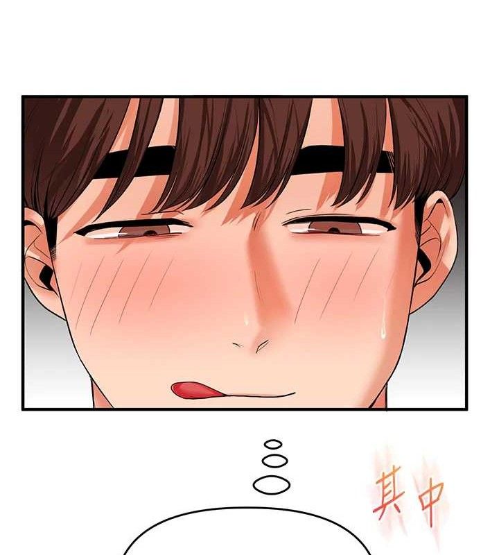 玩转学姊第69話-兩顆鮮鮑輪流啖