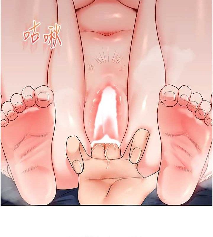 玩转学姊第69話-兩顆鮮鮑輪流啖