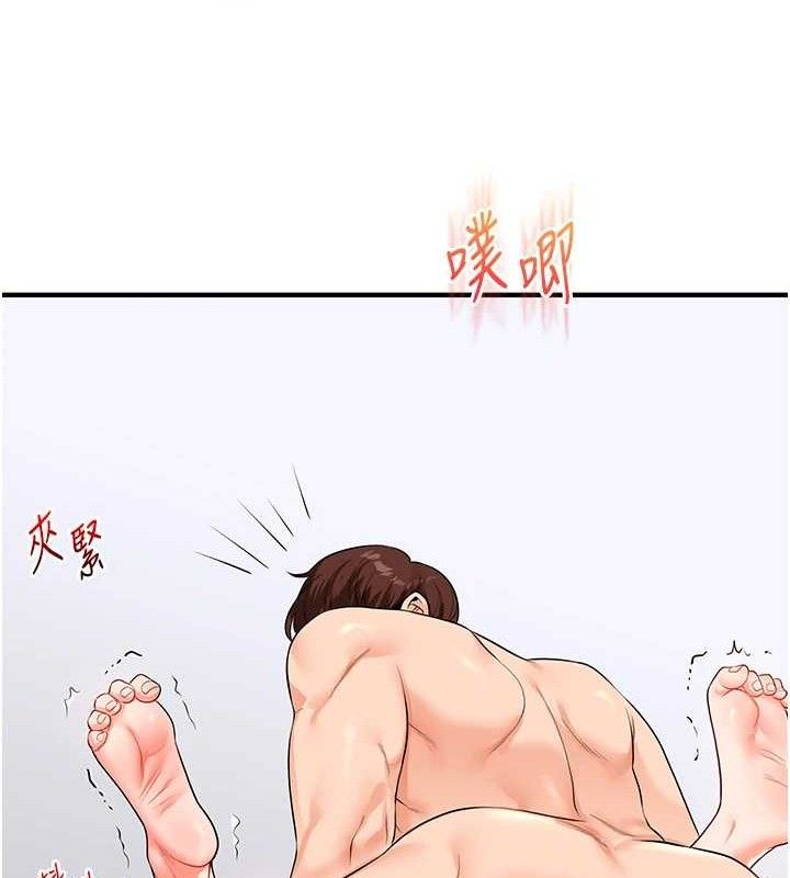 玩转学姊第69話-兩顆鮮鮑輪流啖