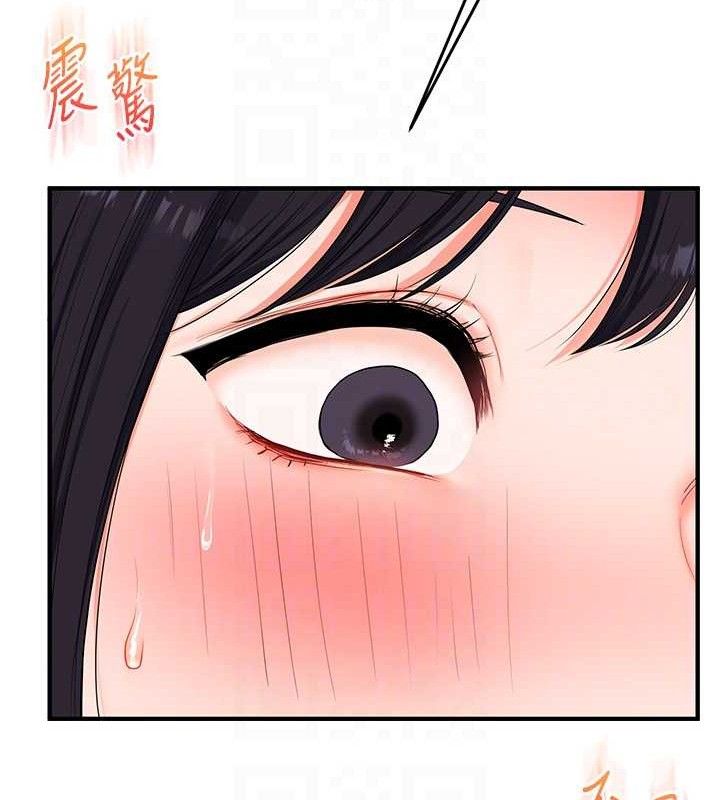 玩转学姊第69話-兩顆鮮鮑輪流啖