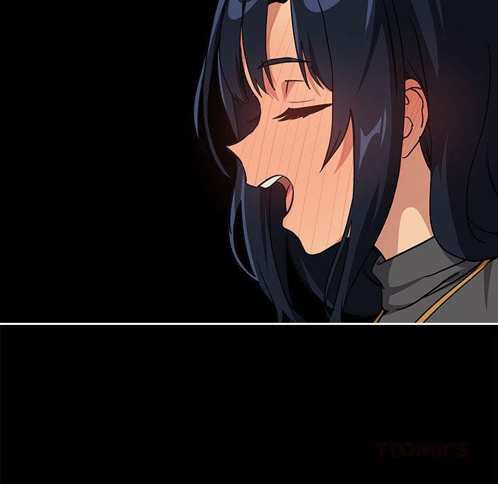 下班后的例行恋爱第63話