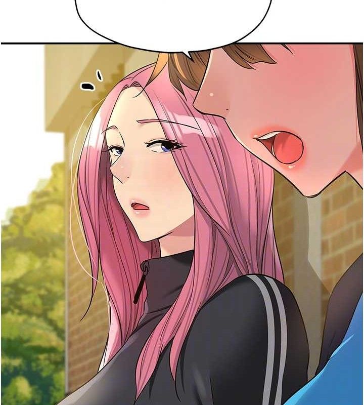 洞洞杂货店第135話-我要對妳們所有人負責!