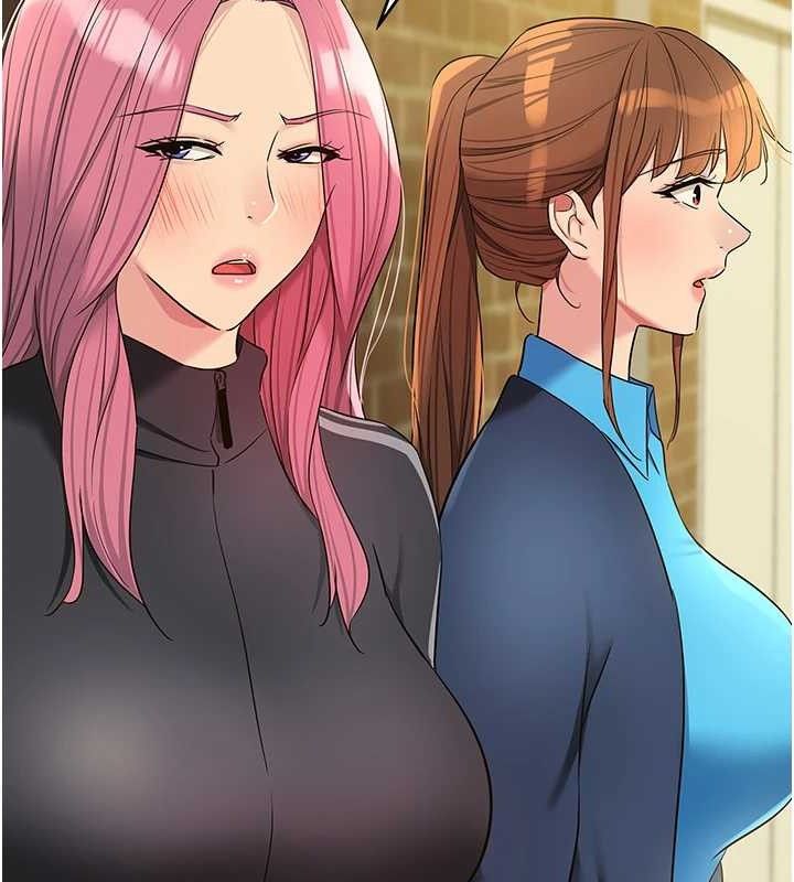 洞洞杂货店第135話-我要對妳們所有人負責!