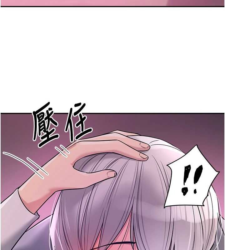 洞洞杂货店第135話-我要對妳們所有人負責!