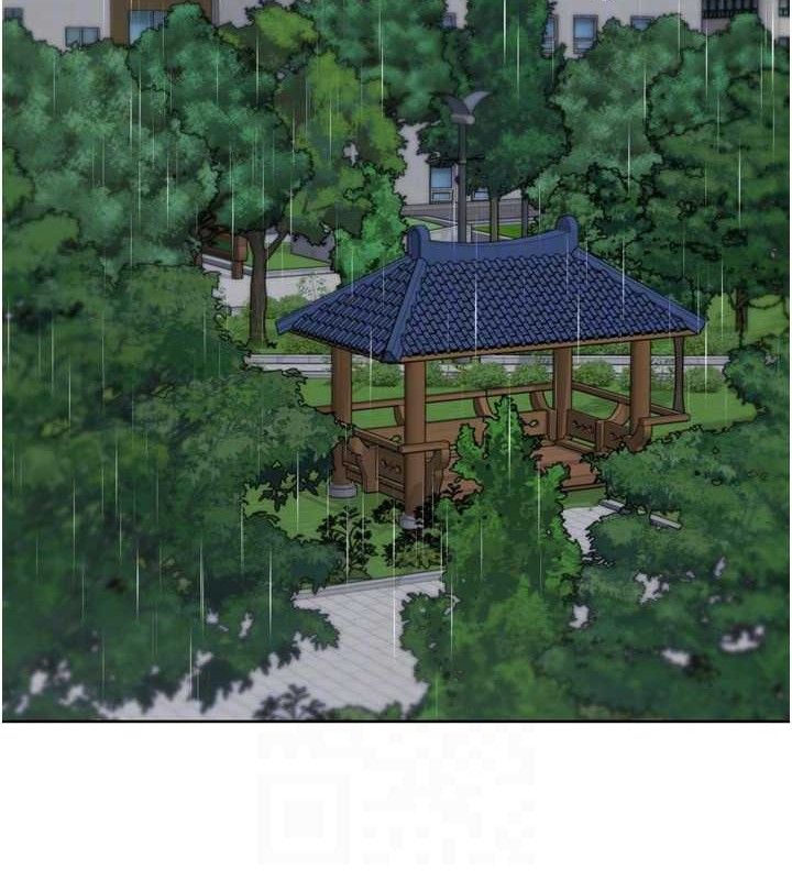 Setup!排球少女第54話-乖寶寶的「特別獎勵」