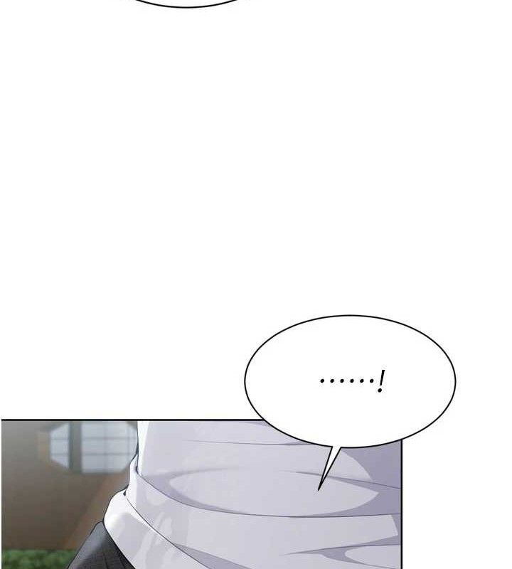 Setup!排球少女第54話-乖寶寶的「特別獎勵」