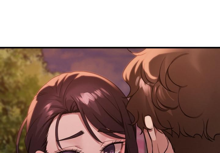 渴望占有她第71話