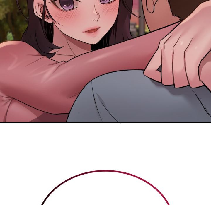 渴望占有她第71話