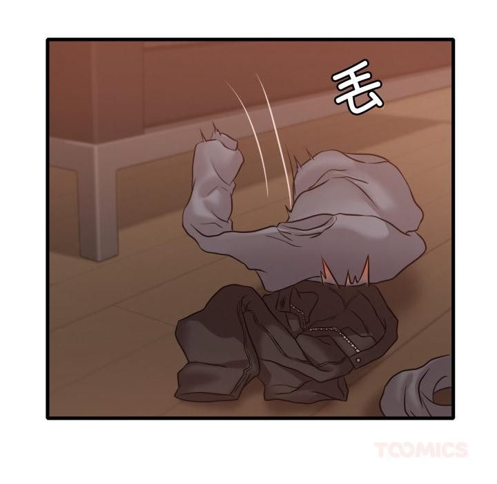 渴望占有她第71話