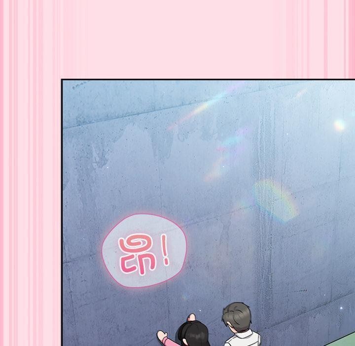 摸鱼生存指南第6話