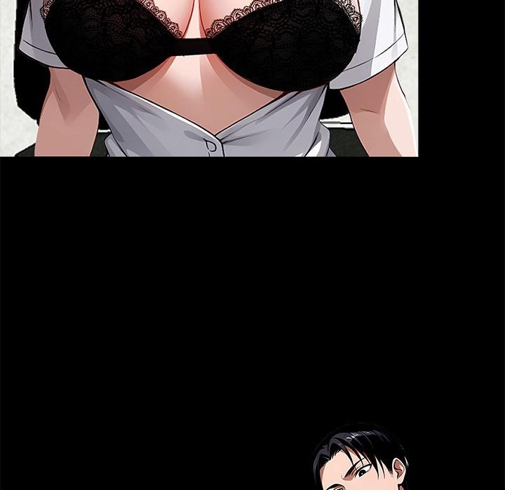 黑道X上班族第16話