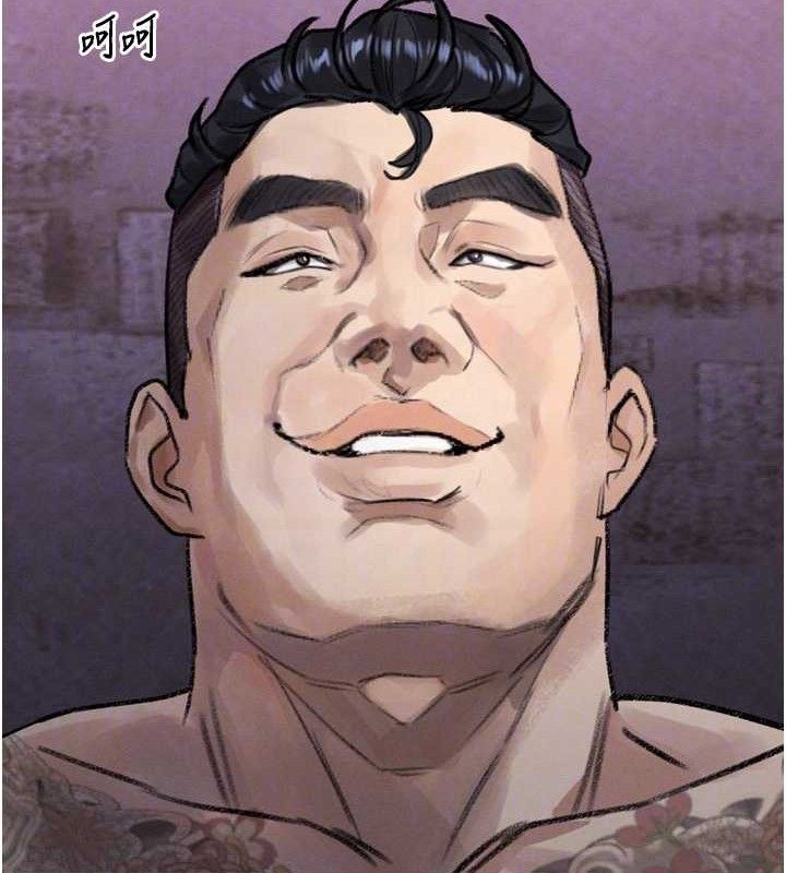 堕落物语2第16話-「懂玩」的男人