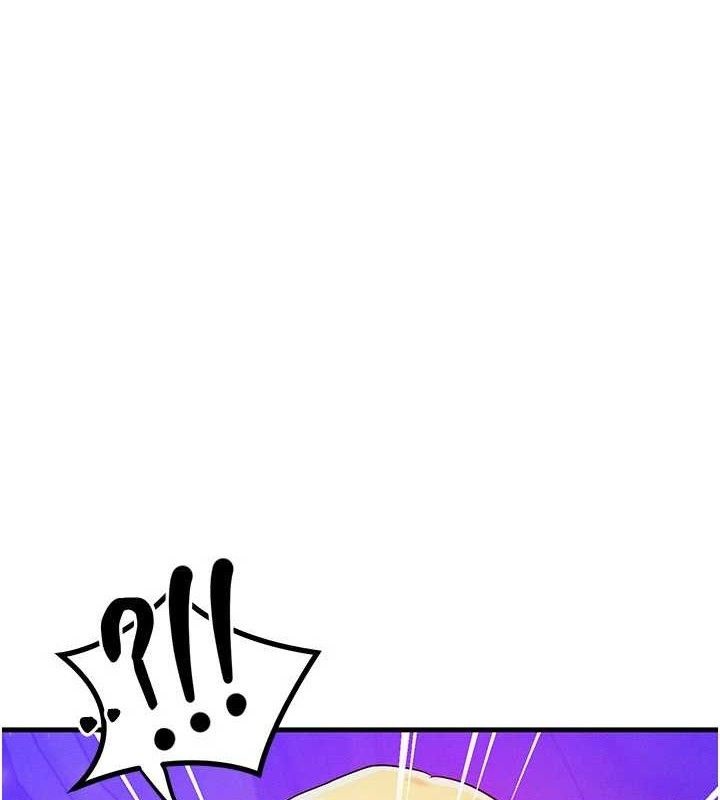 等价交换人生第19話-灌滿我的小穴吧…