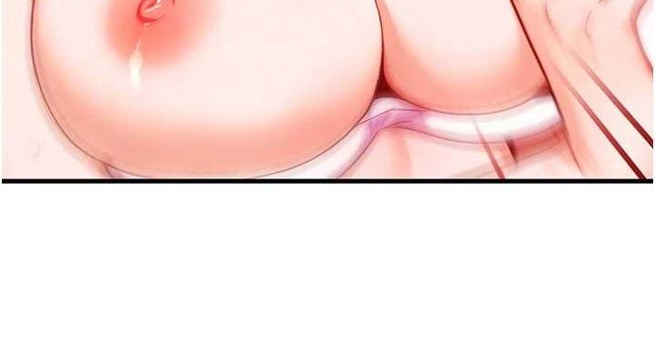 等价交换人生第19話-灌滿我的小穴吧…