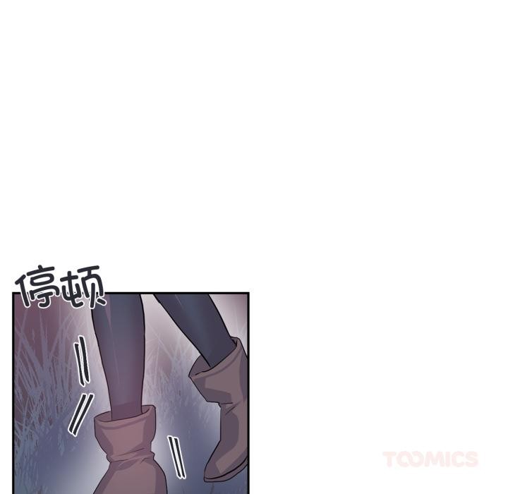 虚拟仙境第19話