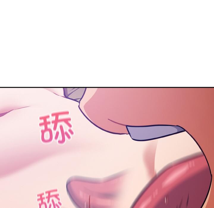 傻瓜病毒第28話