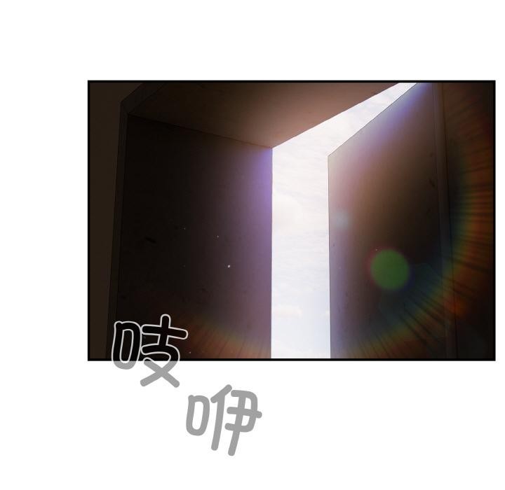 傻瓜病毒第28話